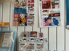 -长颈鹿咖啡(大学路店)