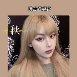 -星座SALON奢华造型
