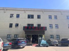 -探路者工厂店(宏福科技园店)