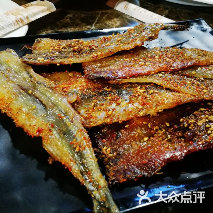 郑喜旺烧烤烤马步鱼图片-北京烧烤-大众点评网