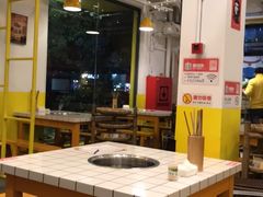 -龙奎老牛市井火锅