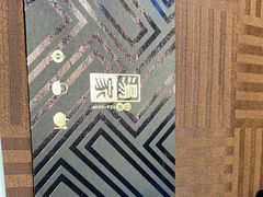 -汤家茗苑·精致私房菜(白沙店)