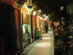 -松沪名灶·豆浆鱼头·新上海菜(飞航吾悦广场店)