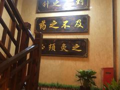 -莱仪堂艾灸经络养生馆(九亭一店)