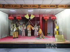 -包公祠