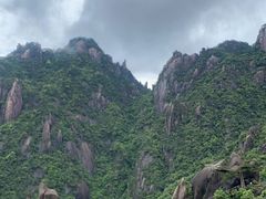 -三清山风景名胜区