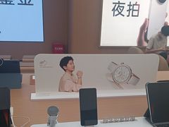 -华为智能生活馆(上海中山公园龙之梦)
