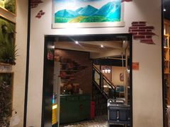 -金悦印象小馆(三里河店)