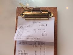 -上上席川菜(凯德乐峰广场店)