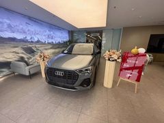 -北京博瑞祥星奥迪4S店(双井店)