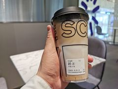 -科学家咖啡(海岸城店)