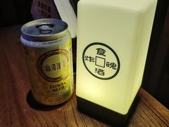 -浅醉·小酒馆