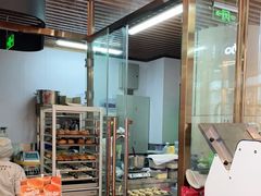 -西村叔叔的店·面包·甜品·蛋糕(清河万象汇店)