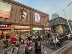 -北国超市(天河店)