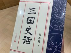 -G·SPACE(金鹰世界店)