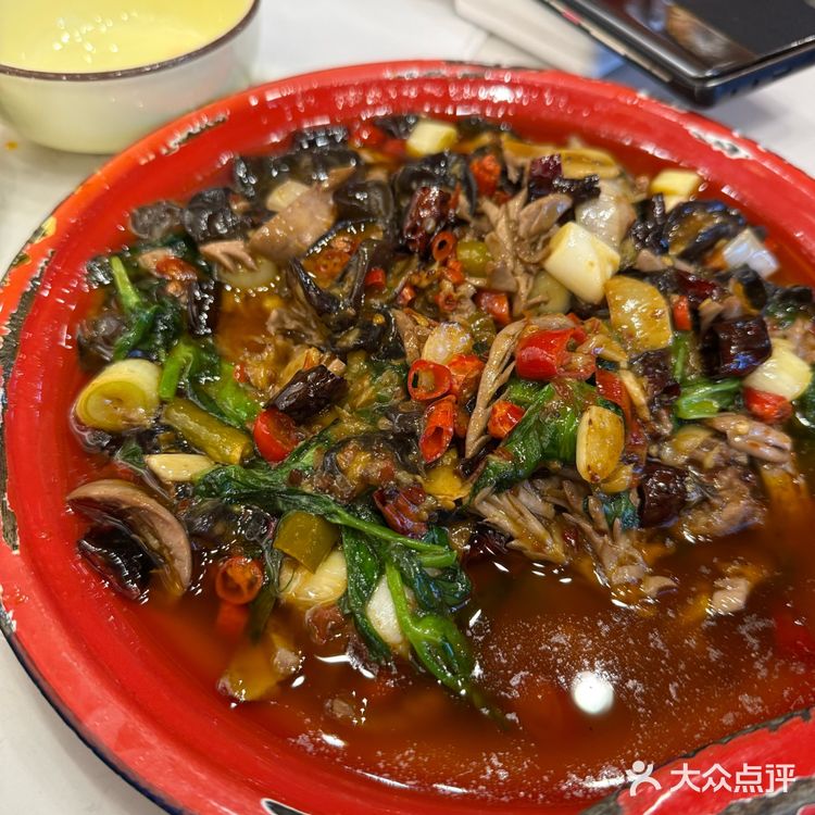川味探店记