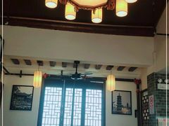 -双塔老饭店