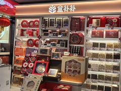 -盒马鲜生(大成店)