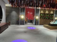 -青水瓦台汤泉(未央店)