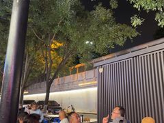 -叁宝烤肉• 西安烧烤(太乙路店)