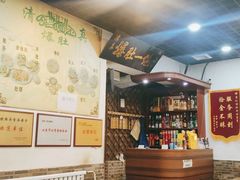 -宋记爆肚(酒仙桥店)