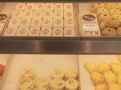 -酥大興·新国潮糕点配茶饮(龙岗万达黑金店)