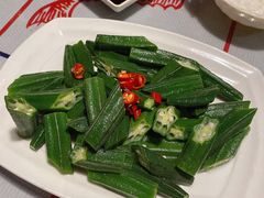 秋葵-辉记炭烧海鲜大排档·老字号(福田店)