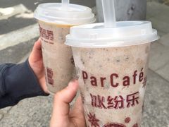 -全家便利店(襄阳南路店)