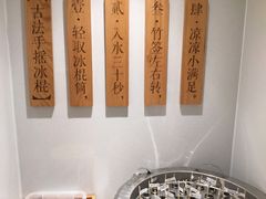 -小满手工粉(上海月星环球港店)