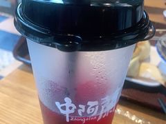 -中阿兰牛肉面(悦海新天地店)