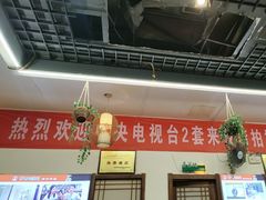 -百味地锅鸡(二店·财校分店)