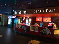 -中影国际影城(兰生大厦CINITY LED店)