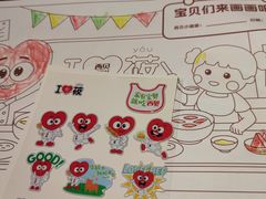 -西贝(枫蓝国际购物中心店)