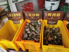 -真真老老(月河花鸟市场店)