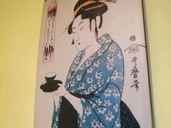 包房-浪花亭日本料理(古田路店)