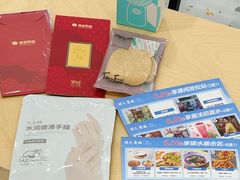 -开元商城(西旺店)