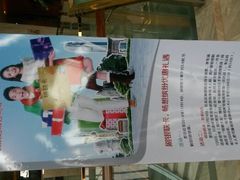 -峨眉山世纪阳光大酒店(峨眉高铁站店)