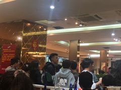 等位区-汉丽轩韩式自助烤肉十二年(SM广场店)