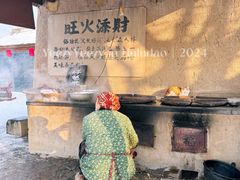 -葫芦古镇关东民俗雪乡