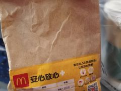 -麦当劳(西客站店)