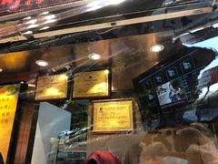 -诚志饼家·小凤饼非遗传承(中山六路店)