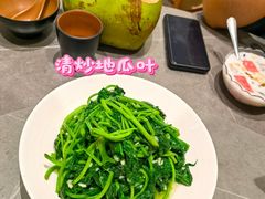 -创味·民间海南菜·非遗藤桥排骨(藤桥·免税城店)