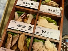 -芸鲜季·云南野生菌餐厅· 云南风物味研社(闵行店)