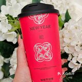 新年的第一杯奶茶，喝到了……
