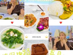 -香港深井掂檔烧鹅茶餐厅(海韵城店)