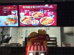 -肯德基(正定机场安检内店)