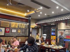-都一处烧麦馆(前门店)