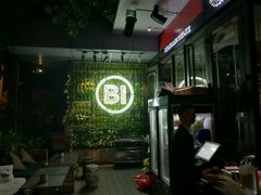 -JUKEBOX玖部音乐餐厅(华侨城店)