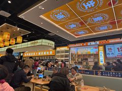 -素满香·全民食养自助(长宁龙之梦店)