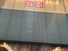 -DFS迪斐世(香港广东道店)
